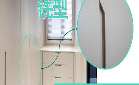 臺達銑型拉手解決方案，軌跡技術(shù)與凸輪的無縫對接
